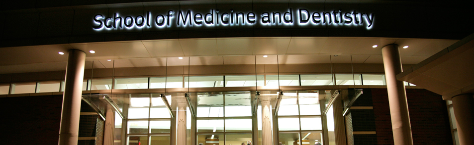 SMD Entrance